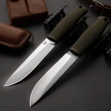BM 202 Leuku Fixed Blade Knife Ranger Green (5.19" Satin CPM-3V) (8) BM 202 Leuku Fixed Blade Knife Ranger Green (5.19" Satin CPM-3V) (8)
