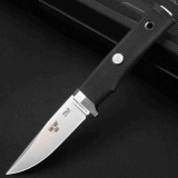 Tre Kronor TK2 Fixed Blade Knife  (4" Satin) (2)